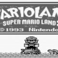 Wario Land TBT Nostalgic Gaming
