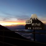 Solnedgang fra Mt. Fuji