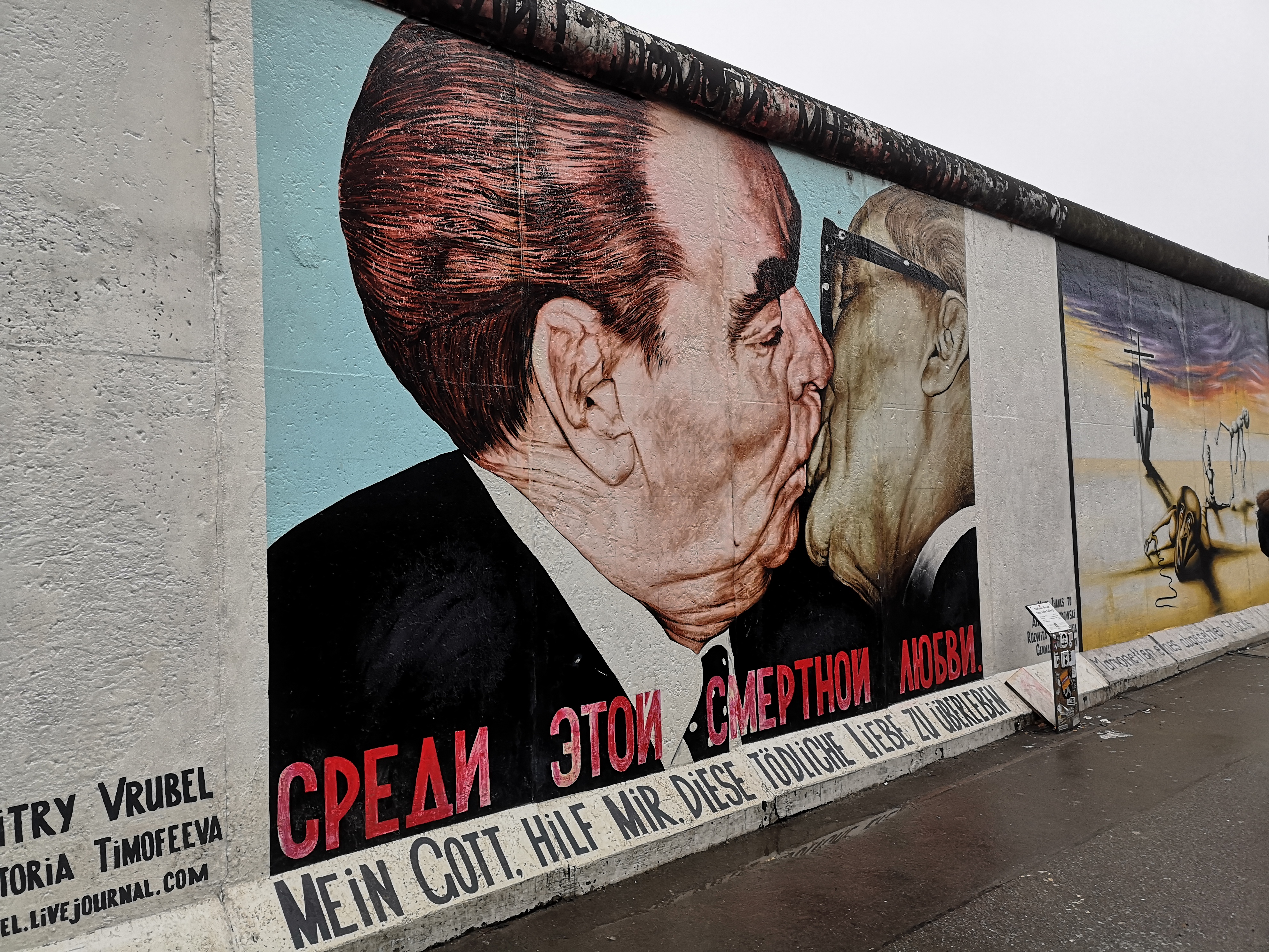 East Side Gallery, The Kiss of Death, Berlinermuren, Berlin